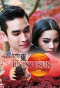 Singapore Malaysia Thailand TV - 夙梦炽阳 / 烈阳梦痕,羲梦之印,Roy Fun Tawan Duerd,The Rising Sun: Roy Fun Tawan Duerd