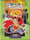 cartoon movie - 哪吒传奇 / The Legend of Nezha