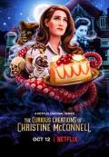European American TV - 克里斯汀·麦康内尔的怪奇造物第一季 / 猎奇饼干女王的鬼屋甜点(港/台)
