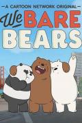 咱们裸熊第二季 / 熊熊遇见你(台),熊熊三贱客,咱们好熊弟