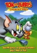 cartoon movie - 猫和老鼠 / 妙妙妙,汤姆猫与杰米鼠,汤姆猫与杰利鼠,托姆和小杰瑞