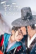Japan and Korean TV - 扑通扑通LOVE / ????LOVE,Splash Splash LOVE