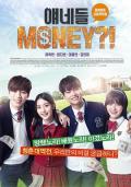 Japan and Korean TV - 他们是MONEY / ??????!,Yeah Money