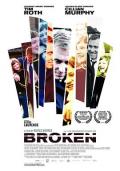Story movie - 拼贴幸福 / Broken 破碎,残破,Discuss Broken