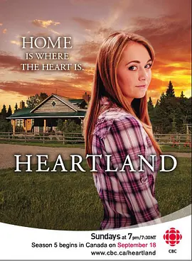European American TV - 心灵之地第一季 / 腹地,Heartland - Paradies für Pferde