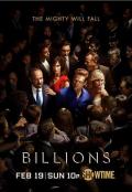 European American TV - 亿万第二季 / 财富战争,财富之战,金融战争,亿万富翁,亿万风云
