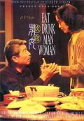 Story movie - 饮食男女1994 / Eat Drink Man Woman