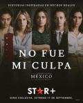 European American TV - 错不在我 / Not My Fault：Mexico