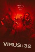 Horror movie - 病毒32 / Virus-32