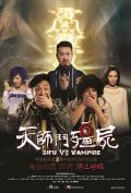 Comedy movie - 天师斗僵尸 / 僵尸TV,Sifu Vs Vampire