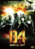 Action movie - D4救援队