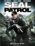Action movie - 捕食者的崛起 / 黑杰克,海豹镇守,SEAL Patrol