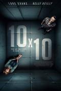Horror movie - 10×10 / 监禁100呎(台),十尺见方,10尺空间,10英尺×10英尺