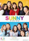 Comedy movie - 阳光姐妹淘2018 / SUNNY阳光姊妹淘(港),SUNNY我们的青春(台),Sunny: Our Hearts Beat Together