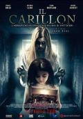 Horror movie - 魔音盒 / The Carillon