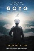 War movie - 青年将军高约 / Goyo: The Young General,Goyo: The Boy General