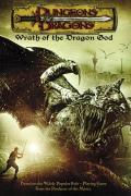 龙与地下城2：龙王的愤怒 / Dungeons & Dragons 2: The Elemental Might,Dungeons & Dragons: The Sequel