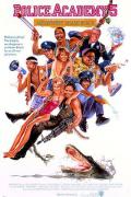 Comedy movie - 警察学校5：迈阿密之旅 / 金牌警校军第五集：迈阿密特别勤务,学警放暑假
