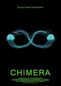 Science fiction movie - 怪兽应变 / Chimera