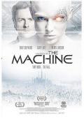 Science fiction movie - 机械危情 / 生化战士,机器人