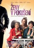 Comedy movie - 受到诱惑的女人 / Women in Temptation,Zeny v pokuseni