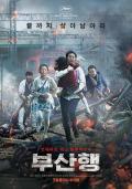 Action movie - 釜山行 / 尸杀列车(港),尸速列车(台),Train to Busan,Busanhaeng