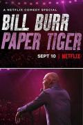 比尔·伯尔：纸老虎 / Bill Burr：纸老虎（港）