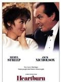 Love movie - 心火1986