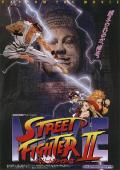 街头霸王2 / Street Fighter II: The Animated Movie