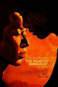 再见瓦城 / The Road to Mandalay,莲青