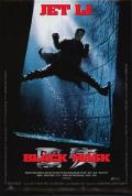 Action movie - 黑侠1996 / Black Mask