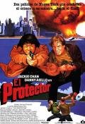 Action movie - 威龙猛探 / The Protector