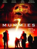 Story movie - 七木乃伊 / Seven Mummies