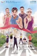 HongKong and Taiwan TV - 大步走粤语 / The Runner