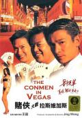 Comedy movie - 赌侠大战拉斯维加斯国语版 / The Conmen in Vegas