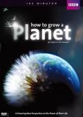 种出个地球 / 如何绿化地球(台),植物之歌,地球的成长,地球养成计划