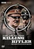 War movie - 刺杀希特勒