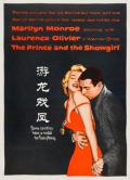 Story movie - 游龙戏凤（1957） / 游龙戏凤（1957）