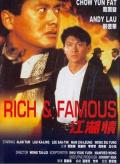 Action movie - 江湖情 / Rich and Famous,Black Vengeance