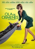 Comedy movie - 犯罪浪潮 / Wave of Crimes,Crime Wave