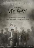 War movie - 登陆之日 / 我的征途,我的路,My Way,マイウェイ 12,000キロの真実,Mai-wei