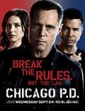European American TV - 芝加哥警署第二季 / 芝加哥警局