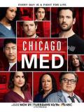 European American TV - 芝加哥急救第三季 / 芝加哥医院,芝加哥医魂,芝加哥医生