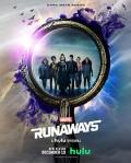 European American TV - 离家童盟第三季 / Marvel’s Runaways