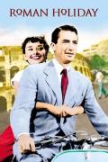Love movie - 罗马假日1953 / 金枝玉叶(港),罗马假期(台)