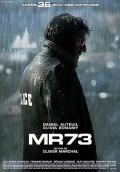 MR73左轮枪 / The Last Deadly Mission,MR-73,RmR-73