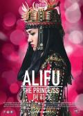 Story movie - 阿莉芙 / Alifu, the Prince/ss