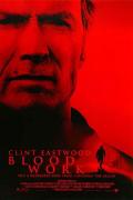 Action movie - 血腥拼图 / 血型拼图(台),血腥杰作,血腥工作,疑血追凶