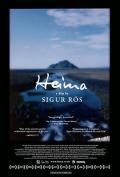 Story movie - 听风的歌 / 在家,家乡,Sigur Rós - Heima