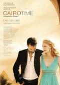 Love movie - 开罗时间2009